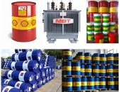 DẦU MÁY BIẾN THỂ CÔNG NGHIỆP